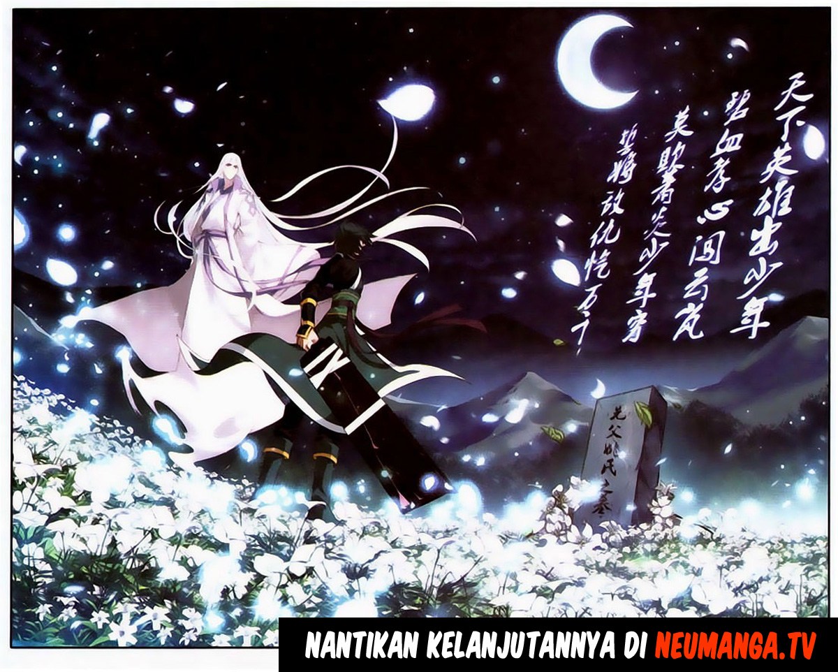 Battle Through the Heavens Chapter 94 halaman 23
